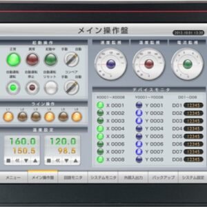 Mitsubishi GT2715-XTBA FA-HMI: Human Machine Interface - industify.com